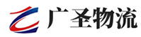 厦门到永寿县物流公司